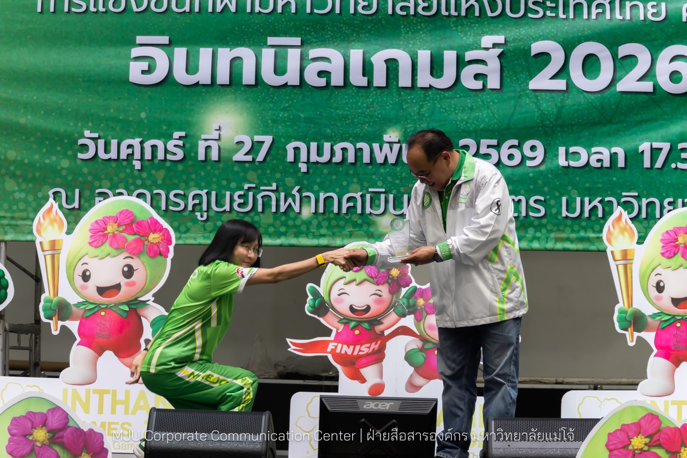 ม.แม่โจ้ จัดงานเลี้ยงขอบคุณและแสดงความยินดีแก่นักกีฬาและผู้ฝึกสอน  ร่วมสร้างประวัติศาสตร์ “อินทนิลเกมส์ 2026 “