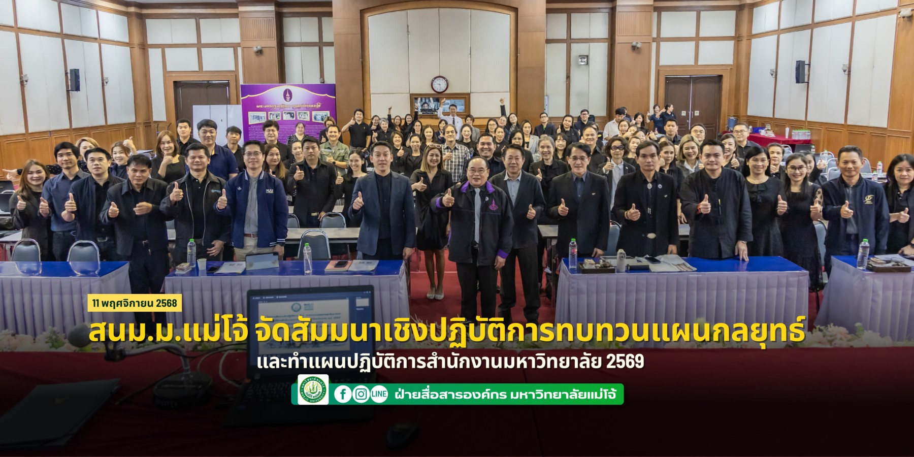 <? $newsItem['name'] ?>