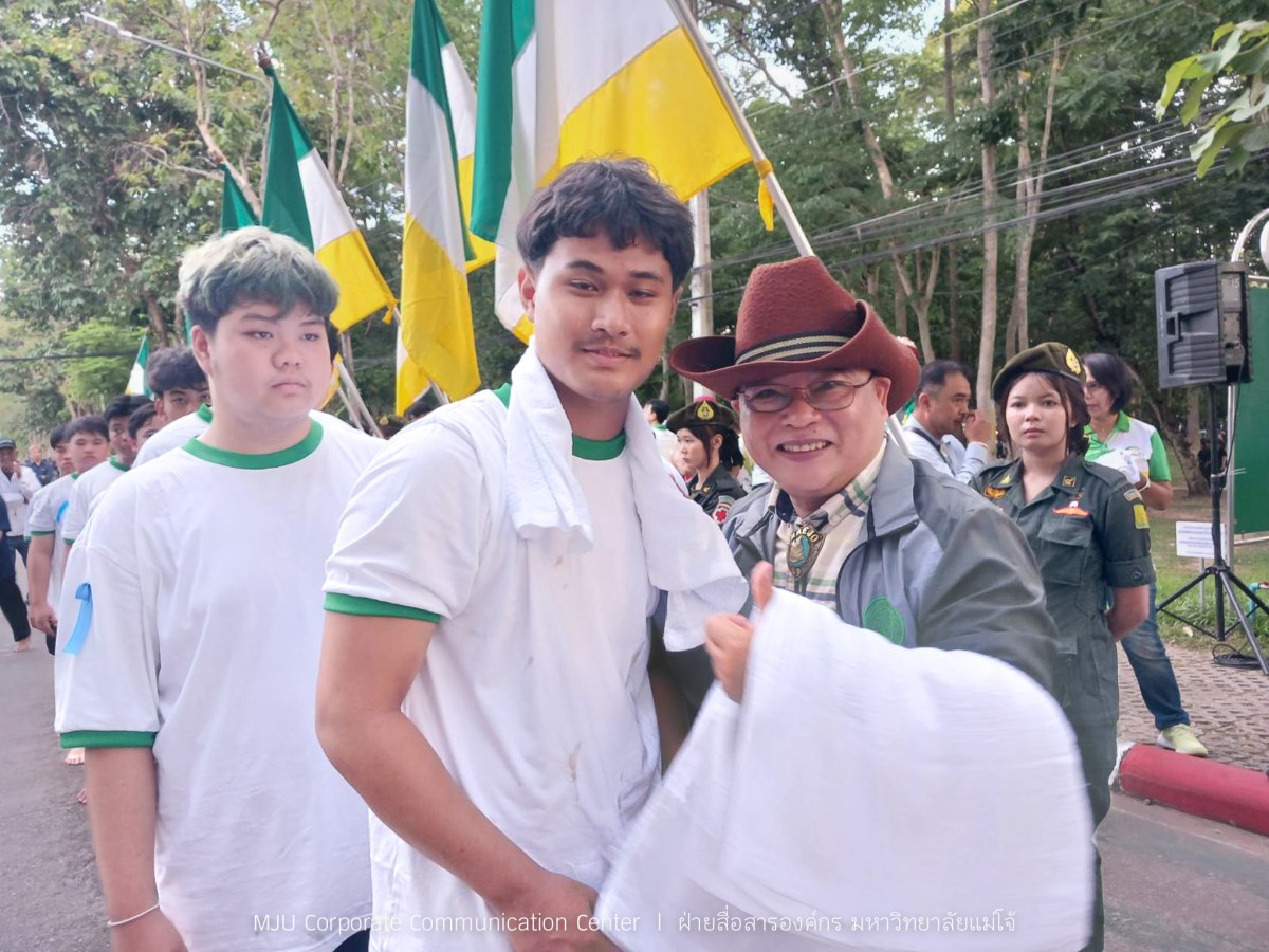 พิธีกำเนิดลูกแม่โจ้ รุ่น 90 สร้างความภาคภูมิใจให้นักศึกษาใหม่สู่การเป็นลูกแม่โจ้โดยสมบูรณ์
