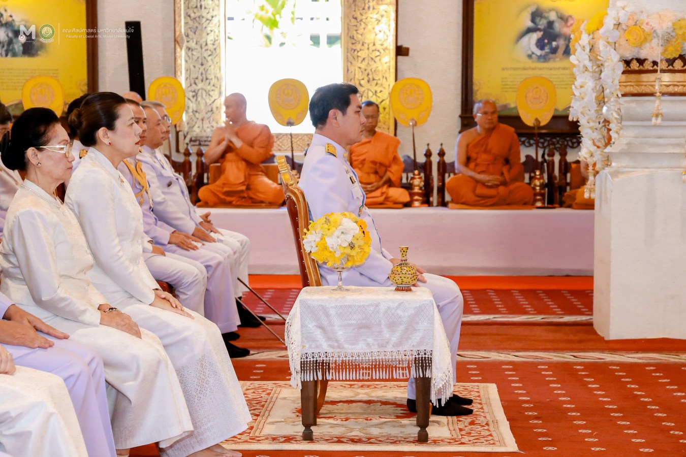 มหาวิทยาลัยแม่โจ้ ร่วมพิธีเจริญพุทธมนต์และทำบุญตักบาตรถวายพระกุศล เนื่องในโอกาสฉลองพระชนมายุ 99 พรรษา สมเด็จพระอริยวงศาคตญาณ สมเด็จพระสังฆราช สกลมหาสังฆปริณายก