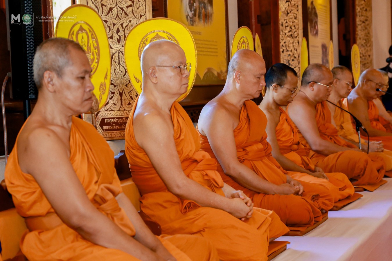 มหาวิทยาลัยแม่โจ้ ร่วมพิธีเจริญพุทธมนต์และทำบุญตักบาตรถวายพระกุศล เนื่องในโอกาสฉลองพระชนมายุ 99 พรรษา สมเด็จพระอริยวงศาคตญาณ สมเด็จพระสังฆราช สกลมหาสังฆปริณายก