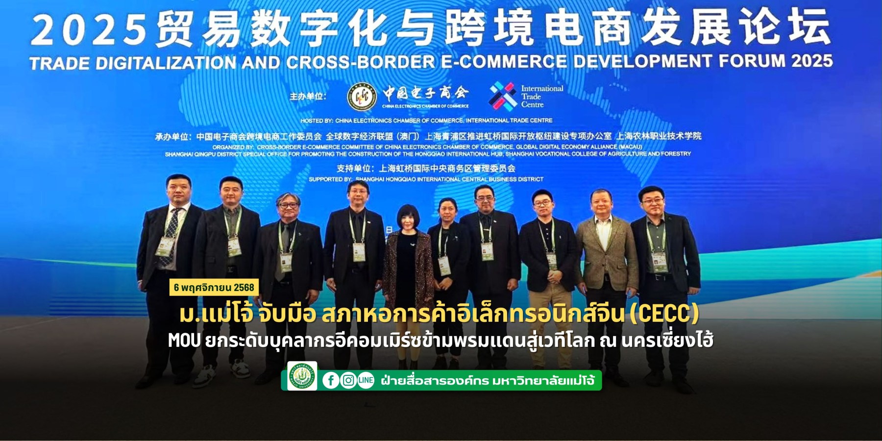 <? $newsItem['name'] ?>