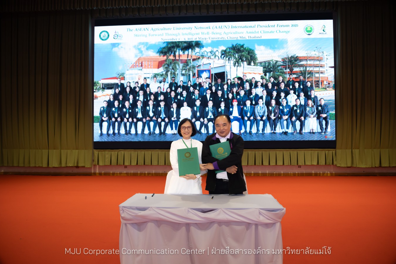 ว.นานาชาติ ม.แม่โจ้ สัมมนาวิชาการระนานาชาติ THE 2025 AAUN INTERNATIONAL PRESIDENT FORUM STIRRING FORWARD THROUGH INTELLIGENT WELL-BEING AGRICULTURE AMIDST CLIMATE CHANGE