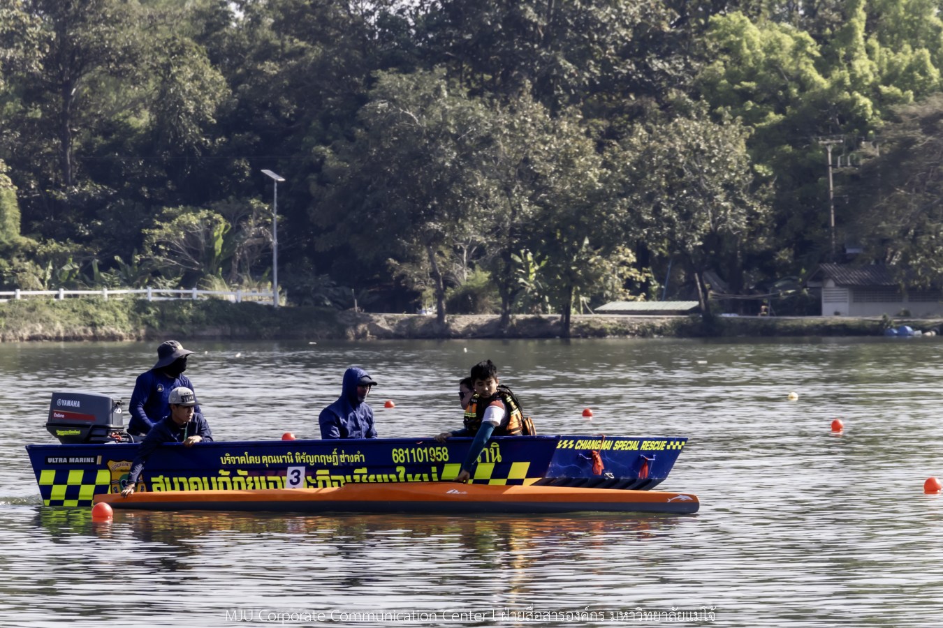 อินทนิลเกมส์ 2026  เข้มข้นต่อเนื่อง ทั้งทางน้ำ และทางบก