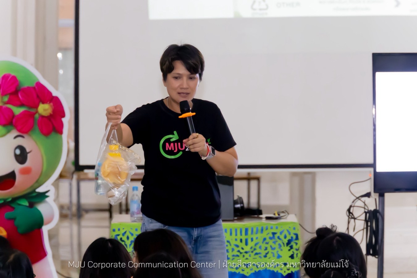 ม.แม่โจ้ เดินหน้า MJU Go Eco University เสริมความรู้ด้านสิ่งแวดล้อม มุ่งสู่มหาวิทยาลัยแห่งความยั่งยืน