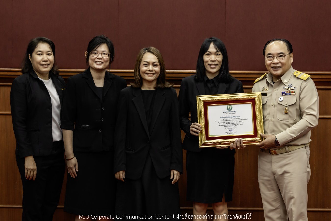 พิธีมอบใบประกาศเกียรติคุณให้แก่นักวิจัยมหาวิทยาลัยแม่โจ้ ที่ได้รับรางวัลในระดับชาติและนานาชาติ