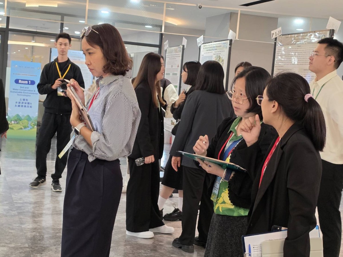ม.แม่โจ้ ร่วมจัดการประชุมนานาชาติ The 8th i-RESEAT 2026 ณ Pingtung, Taiwan