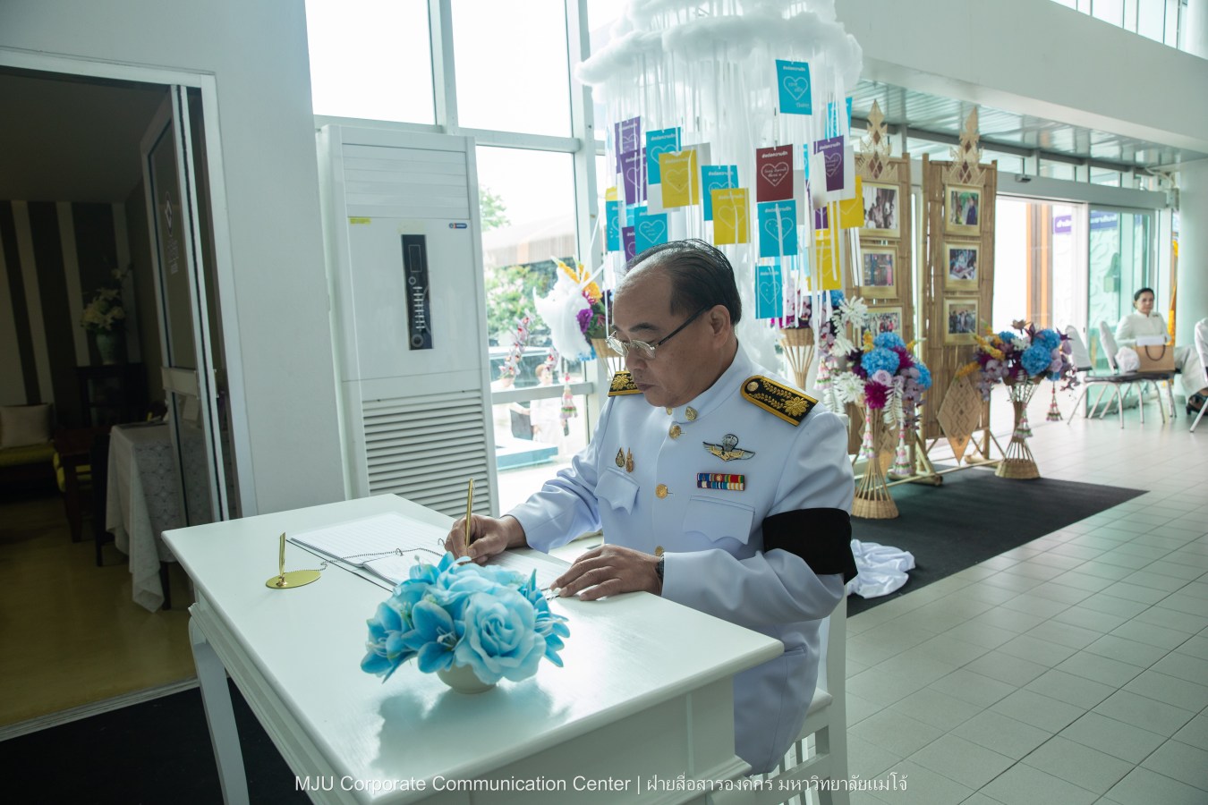 เนื่องในโอกาสวันเฉลิมพระชนมพรรษา พระบาทสมเด็จพระเจ้าอยู่หัวฯ ม.แม่โจ้ ร่วมบันทึกเทปโทรทัศน์รายการพิเศษถวายพระพรชัยมงคล