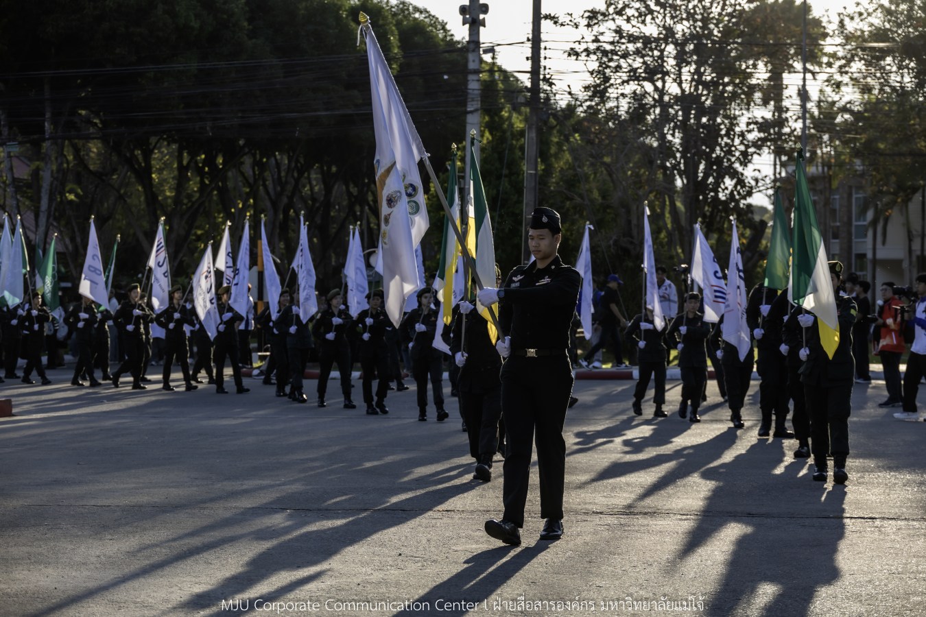 “อินทนิลเกมส์ 2026” พร้อมชิงชัย 520 เหรียญ  การแข่งขันกีฬามหาวิทยาลัยแห่งประเทศไทย ครั้งที่ 51 กีฬาคนเจนซี ใส่ใจความยั่งยืน