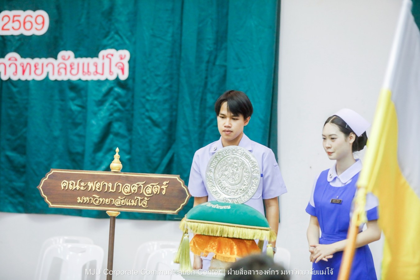 พยาบาลแม่โจ้ รุ่น 1 ประดับแถบหมวก-รับเข็มวิทยฐานะ พร้อมก้าวสู่พยาบาลวิชาชีพอย่างเป็นทางการ