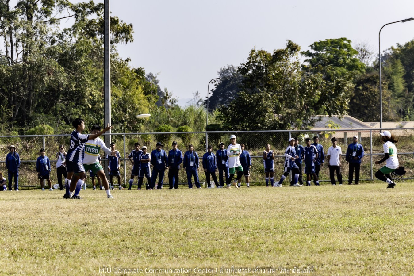 กีฬามหาวิทยาลัยแห่งประเทศไทย ครั้งที่ 51 “อินทนิลเกมส์ 2026”  ยังร้อนระอุทุกสนาม