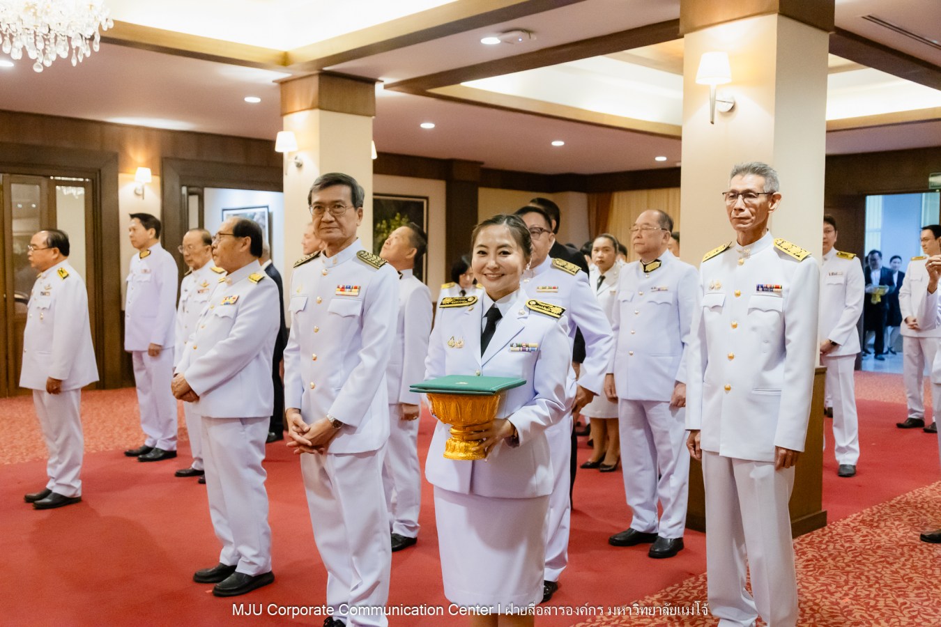 พิธีรับสนองพระบรมราชโองการโปรดเกล้าฯ แต่งตั้งกรรมการสภามหาวิทยาลัยผู้ทรงคุณวุฒิของมหาวิทยาลัยแม่โจ้