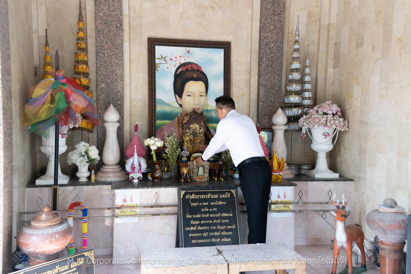 รองปลัดกระทรวงมหาดไทย สักการะสิ่งศักดิ์ ม.แม่โจ้