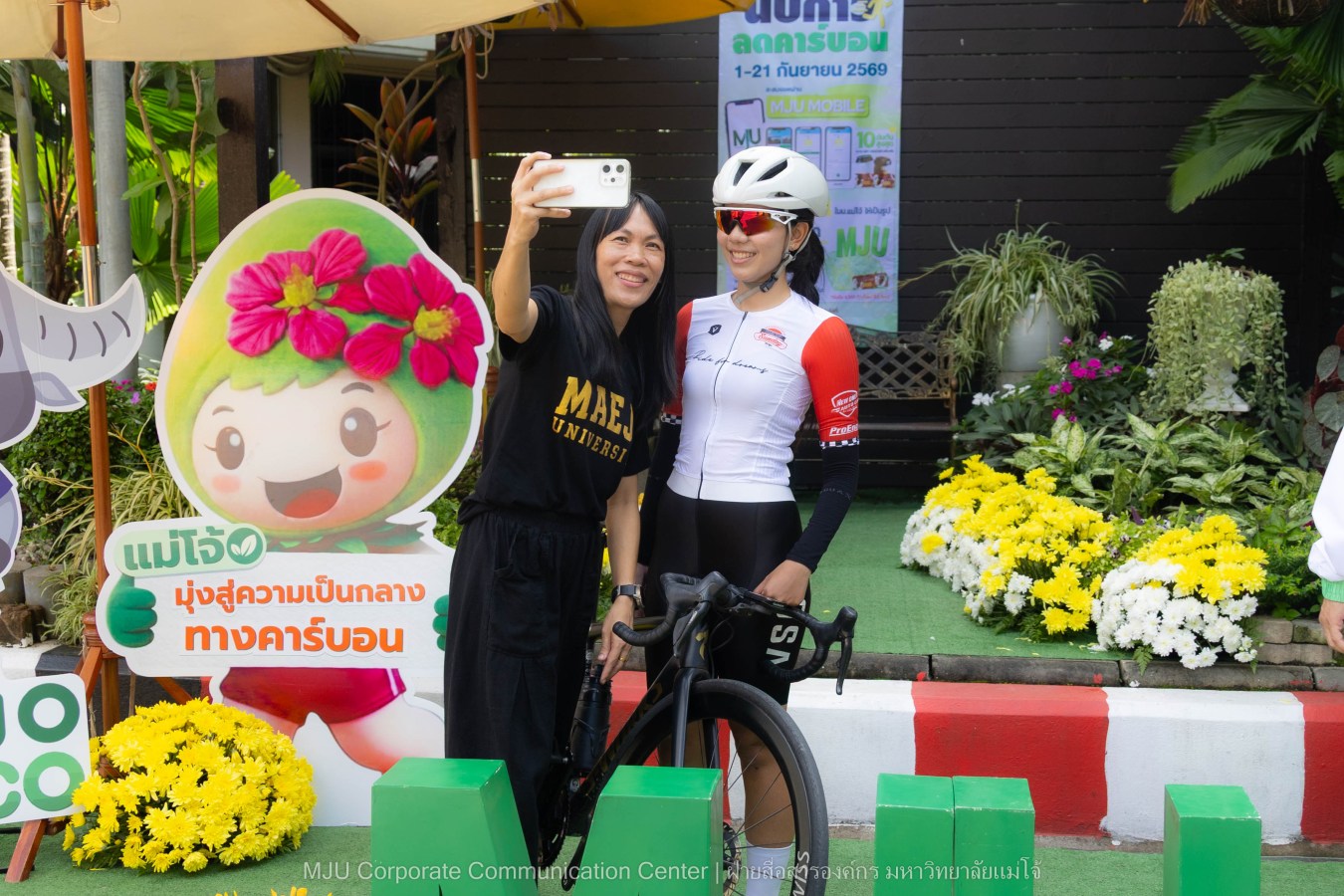 MJU Car Free Day 2026 ชาวแม่โจ้เดิน 14 ล้านก้าว ลดการใช้น้ำมัน ลดก๊าซเรือนกระจก 1.96 tCO2e