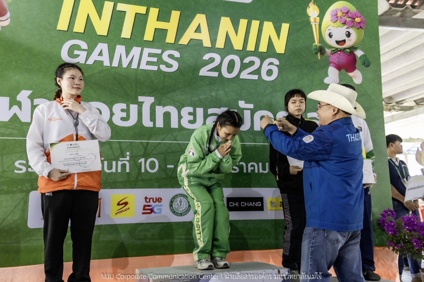 สีสันบรรยากาศ  “อินทนิลเกมส์ 2026”
