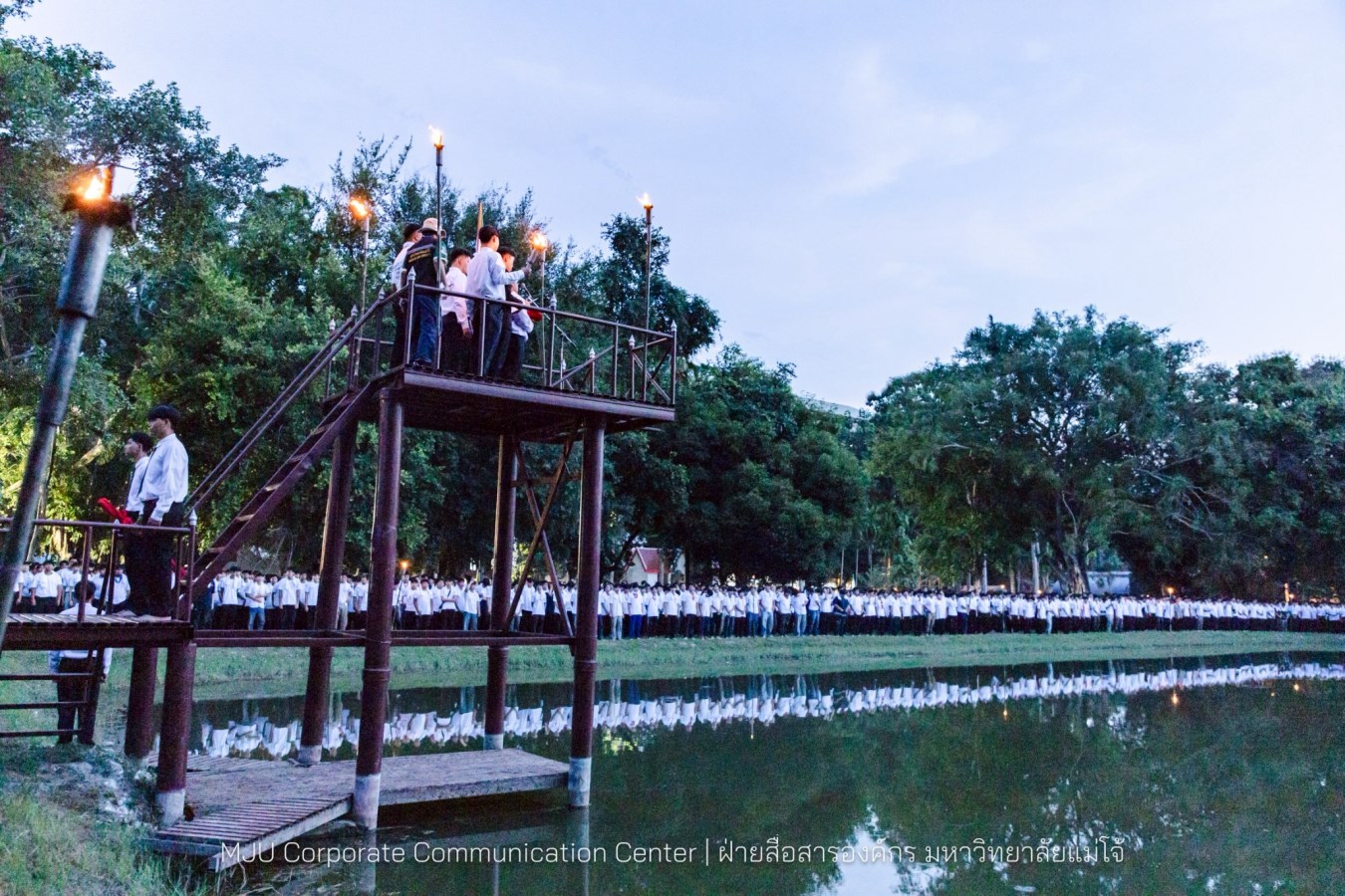 พิธีกำเนิดลูกแม่โจ้ รุ่น 90 สร้างความภาคภูมิใจให้นักศึกษาใหม่สู่การเป็นลูกแม่โจ้โดยสมบูรณ์