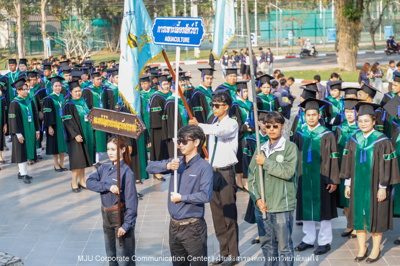 ว่าที่บัณฑิตพร้อม  อาจารย์พร้อม  ญาติพร้อม ทุกคนพร้อม  ร่วมแสดงความยินดี 18 กุมภาพันธ์ 2569  #บรรยากาศซ้อมใหญ่ พิธีพระราชทานปริญญาบัตรมหาวิทยาลัยแม่โจ้ ครั้งที่ 48