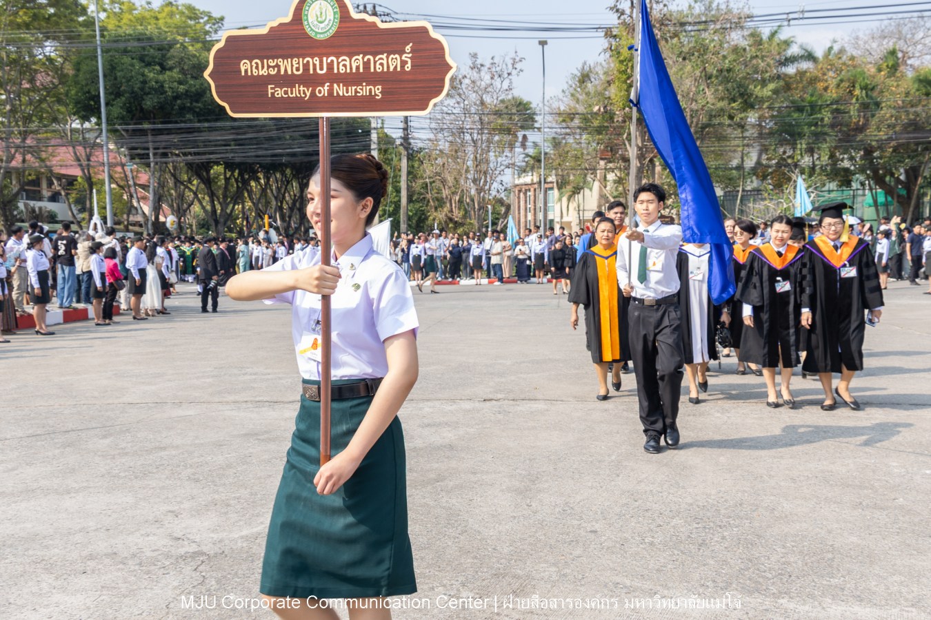 บรรยากาศ พิธีพระราชทานปริญญาบัตร มหาวิทยาลัยแม่โจ้ ประจำปีการศึกษา2567-2568 ครั้งที่ 48  ในวันที่ 19 กุมภาพันธ์ พ.ศ.2569 ณ ศูนย์กีฬาเฉลิมพระเกียรติ มหาวิทยาลัยแม่โจ้