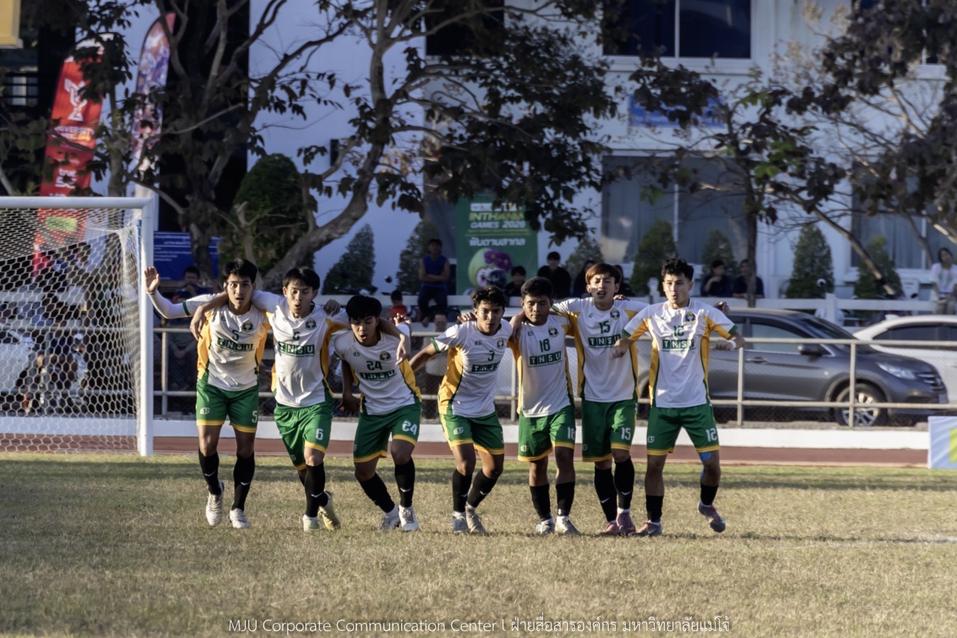 สีสันบรรยากาศ  “อินทนิลเกมส์ 2026”