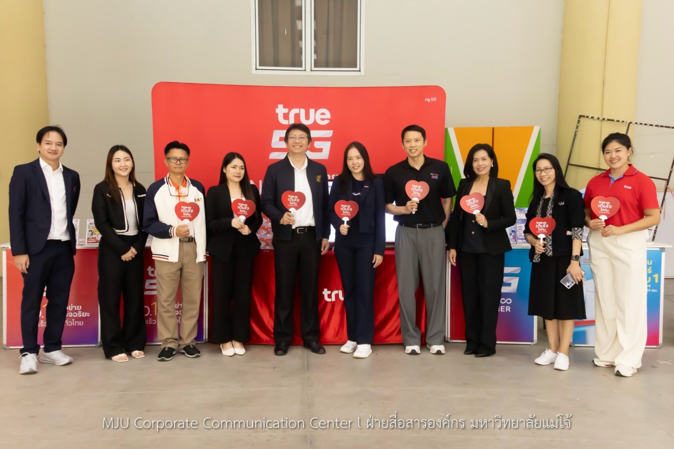 ม.แม่โจ้ จับมือ True Corporation จัด“AI First Citizen - Gemini Academy” ยกระดับทักษะ AI สู่การทำงานในยุคดิจิทัล