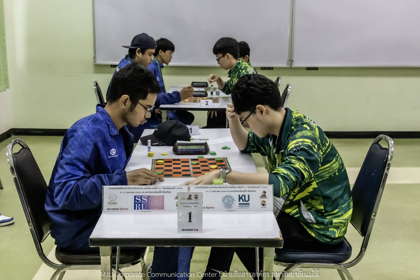 อินทนิลเกมส์ วันนี้ยิ่งมันส์ กว่าเดิม