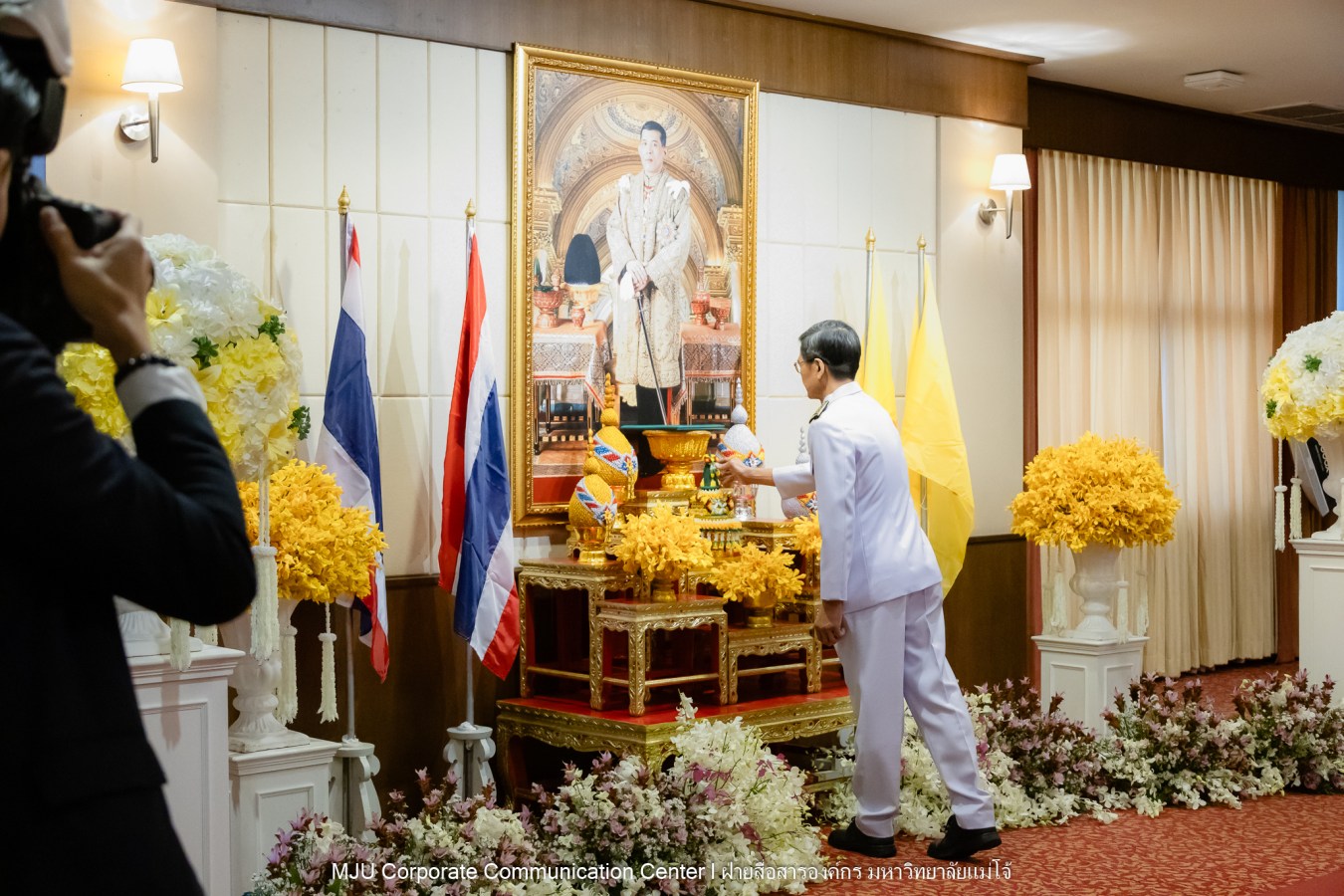 พิธีรับสนองพระบรมราชโองการโปรดเกล้าฯ แต่งตั้งกรรมการสภามหาวิทยาลัยผู้ทรงคุณวุฒิของมหาวิทยาลัยแม่โจ้
