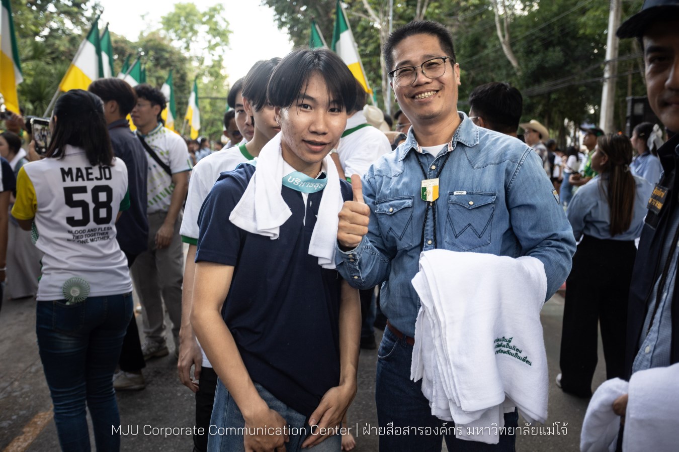 พิธีกำเนิดลูกแม่โจ้ รุ่น 90 สร้างความภาคภูมิใจให้นักศึกษาใหม่สู่การเป็นลูกแม่โจ้โดยสมบูรณ์