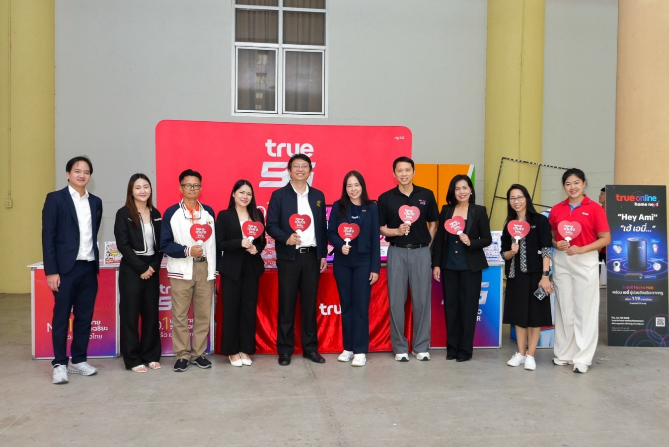 ม.แม่โจ้ จับมือ True Corporation จัด“AI First Citizen - Gemini Academy” ยกระดับทักษะ AI สู่การทำงานในยุคดิจิทัล
