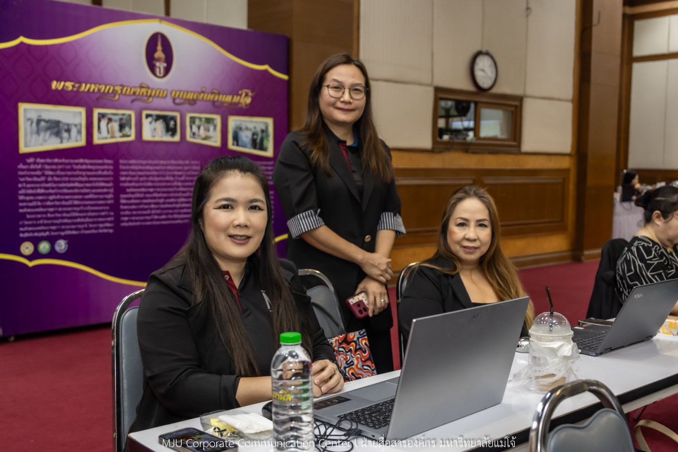 สนม.ม.แม่โจ้ จัดสัมมนาเชิงปฏิบัติการทบทวนแผนกลยุทธ์ และทำแผนปฏิบัติการสำนักงานมหาวิทยาลัย 2569