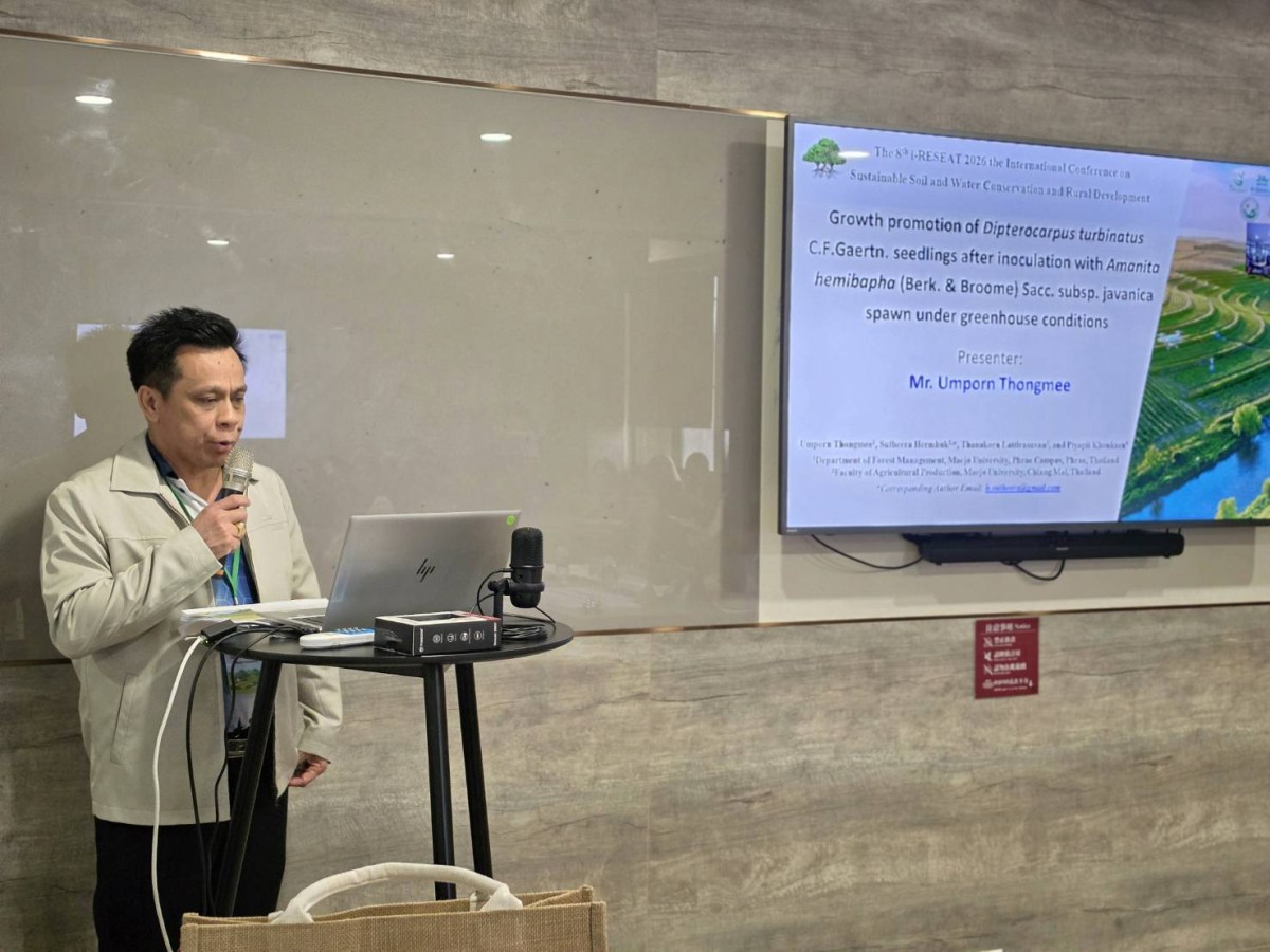 ม.แม่โจ้ ร่วมจัดการประชุมนานาชาติ The 8th i-RESEAT 2026 ณ Pingtung, Taiwan