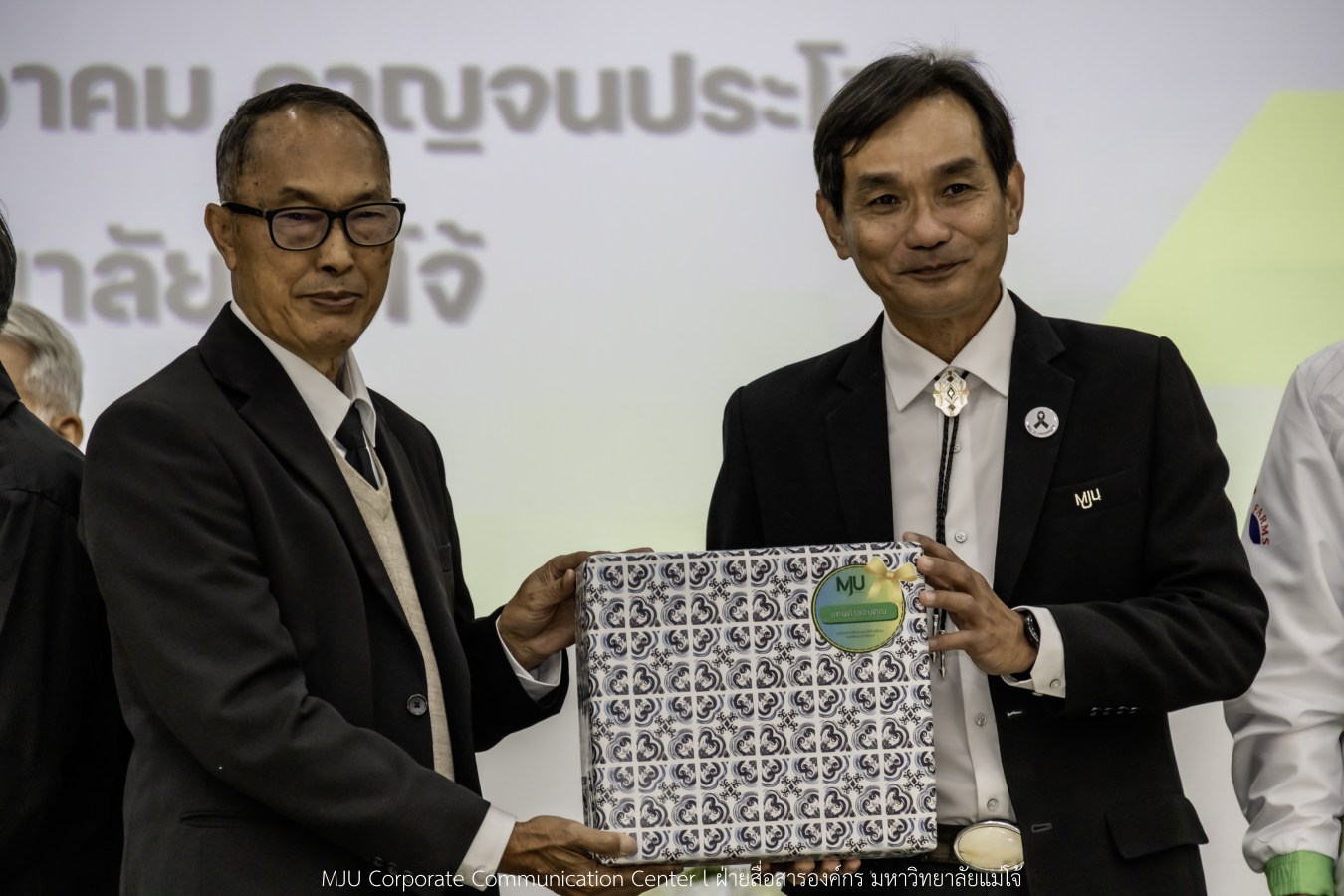 ม.แม่โจ้ สานฝันโอกาสทางการศึกษา จัดมอบทุน ปี 2568 กว่า 14  ล้านบาท