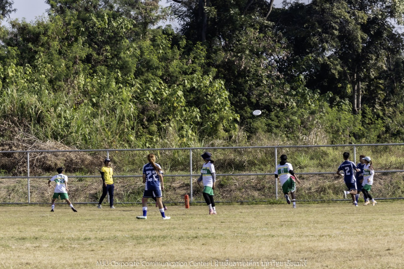 กีฬามหาวิทยาลัยแห่งประเทศไทย ครั้งที่ 51 “อินทนิลเกมส์ 2026”  ยังร้อนระอุทุกสนาม