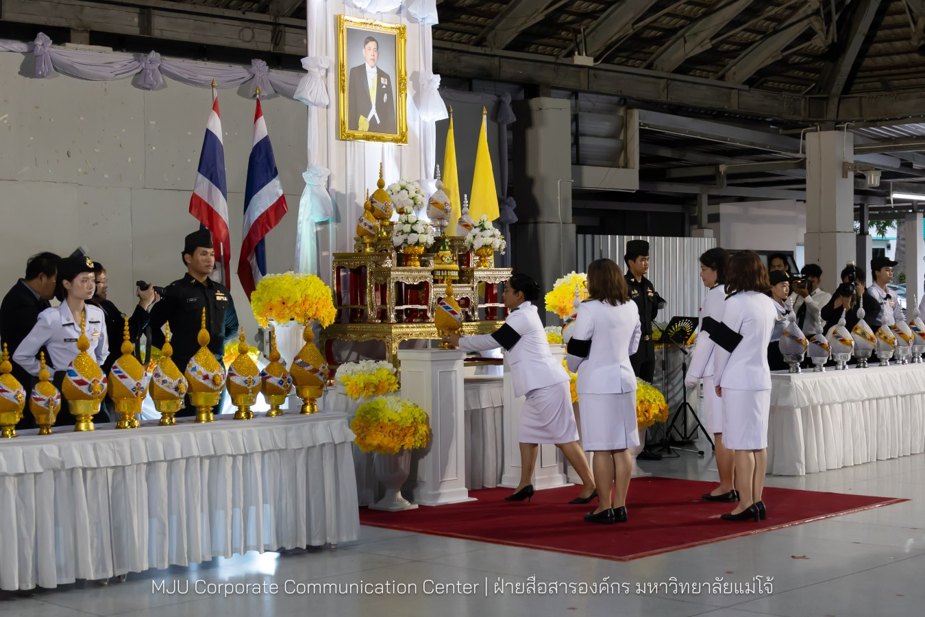 เนื่องในโอกาสวันเฉลิมพระชนมพรรษาพระบาทสมเด็จพระเจ้าอยู่หัว มหาวิทยาลัยแม่โจ้ จัดพิธีถวายพระพรชัยมงคล