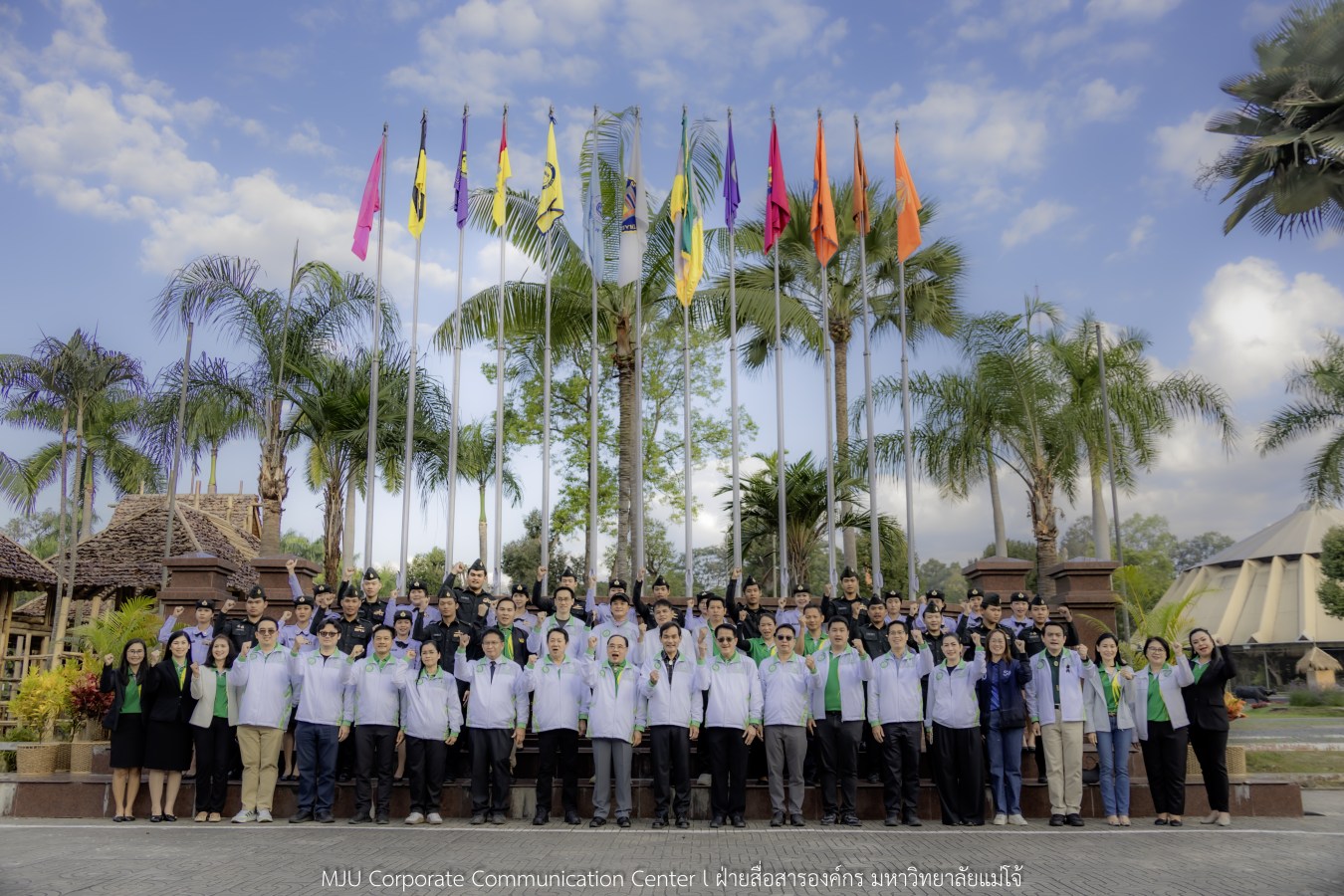 ธงเจ้าภาพ 12 สถาบันโบกสะบัด พร้อมต้อนรับทัพนักกีฬา 109 สถาบัน ใน “อินทนิลเกมส์ 2026”