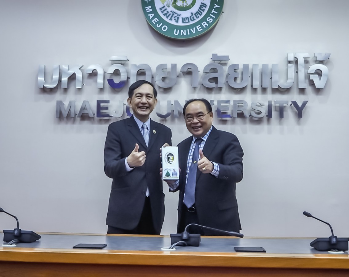 ผู้บริหาร Chaoyang University of Technology (CYUT) และ  National Pingtung University of Science and Technology (NPUST) ไต้หวัน  หารือความร่วมมือทางวิชาการ ร่วมกับผู้บริหารมหาวิทยาลัยแม่โจ้