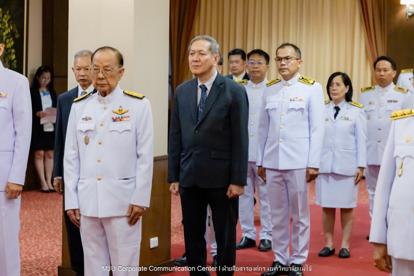พิธีรับสนองพระบรมราชโองการโปรดเกล้าฯ แต่งตั้งกรรมการสภามหาวิทยาลัยผู้ทรงคุณวุฒิของมหาวิทยาลัยแม่โจ้
