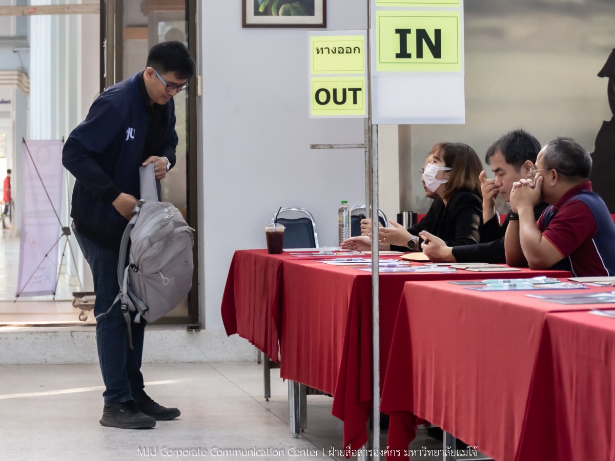 ม.แม่โจ้ จัดเลือกตั้งกรรมการสภามหาวิทยาลัยจากคณาจารย์แทนตำแหน่งที่ว่าง