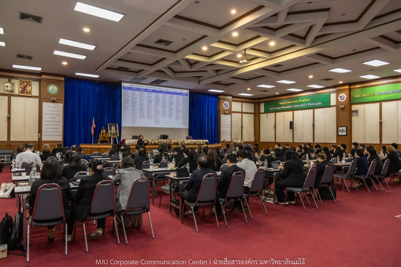 สนม.ม.แม่โจ้ จัดสัมมนาเชิงปฏิบัติการทบทวนแผนกลยุทธ์ และทำแผนปฏิบัติการสำนักงานมหาวิทยาลัย 2569