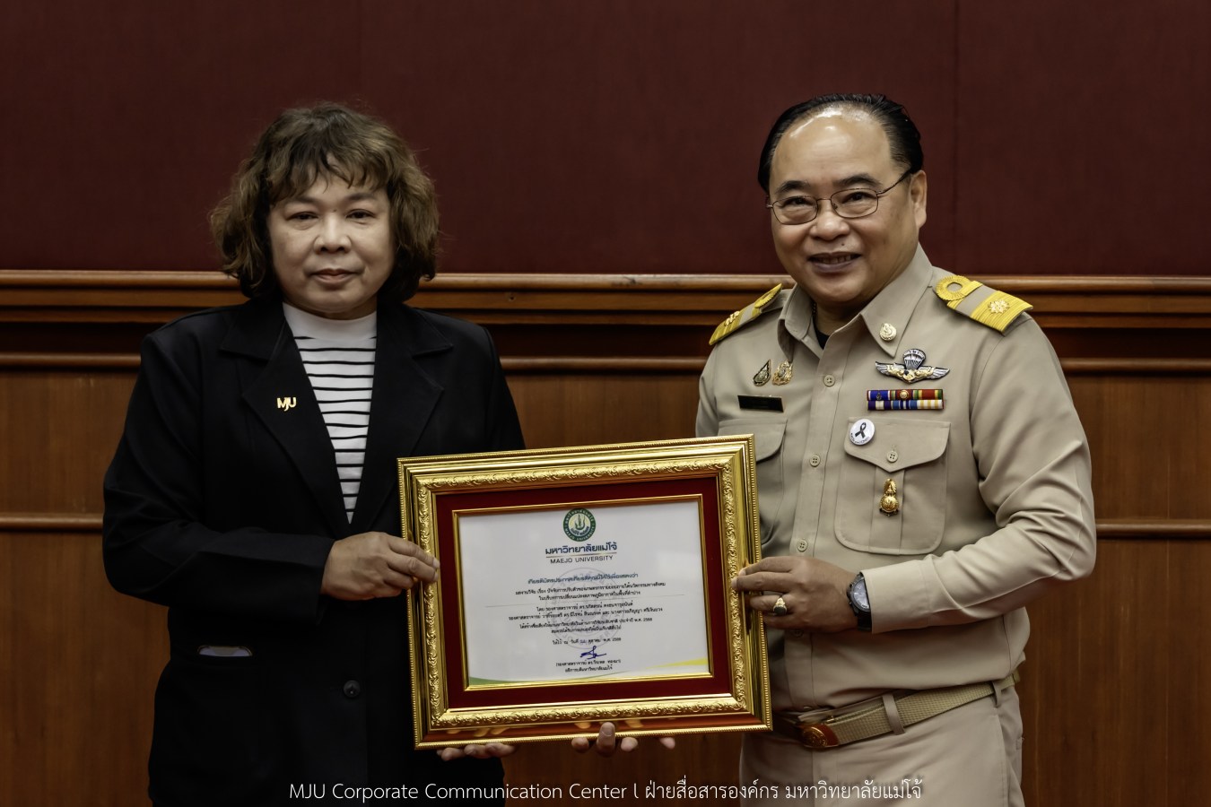 พิธีมอบใบประกาศเกียรติคุณให้แก่นักวิจัยมหาวิทยาลัยแม่โจ้ ที่ได้รับรางวัลในระดับชาติและนานาชาติ