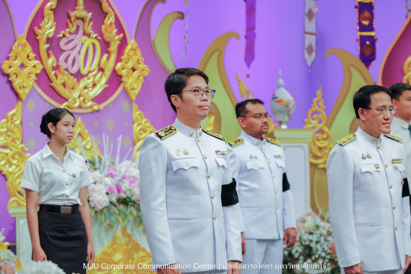 เนื่องในโอกาสวันเฉลิมพระชนมพรรษา สมเด็จพระนางเจ้าสุทิดา พัชรสุธาพิมลลักษณ พระบรมราชินี ม.แม่โจ้ ร่วมบันทึกเทปโทรทัศน์รายการพิเศษถวายพระพรชัยมงคล