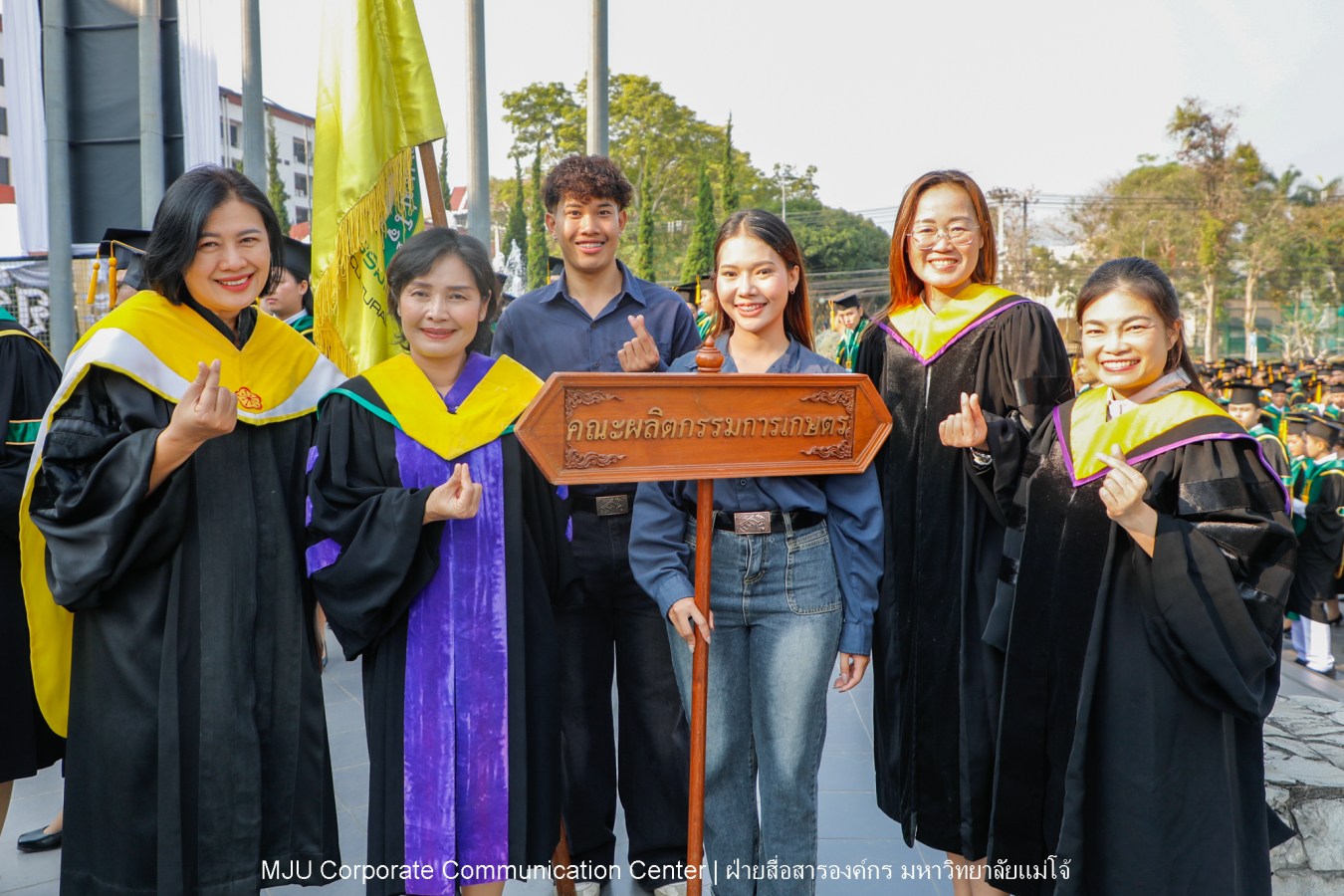 ว่าที่บัณฑิตพร้อม  อาจารย์พร้อม  ญาติพร้อม ทุกคนพร้อม  ร่วมแสดงความยินดี 18 กุมภาพันธ์ 2569  #บรรยากาศซ้อมใหญ่ พิธีพระราชทานปริญญาบัตรมหาวิทยาลัยแม่โจ้ ครั้งที่ 48