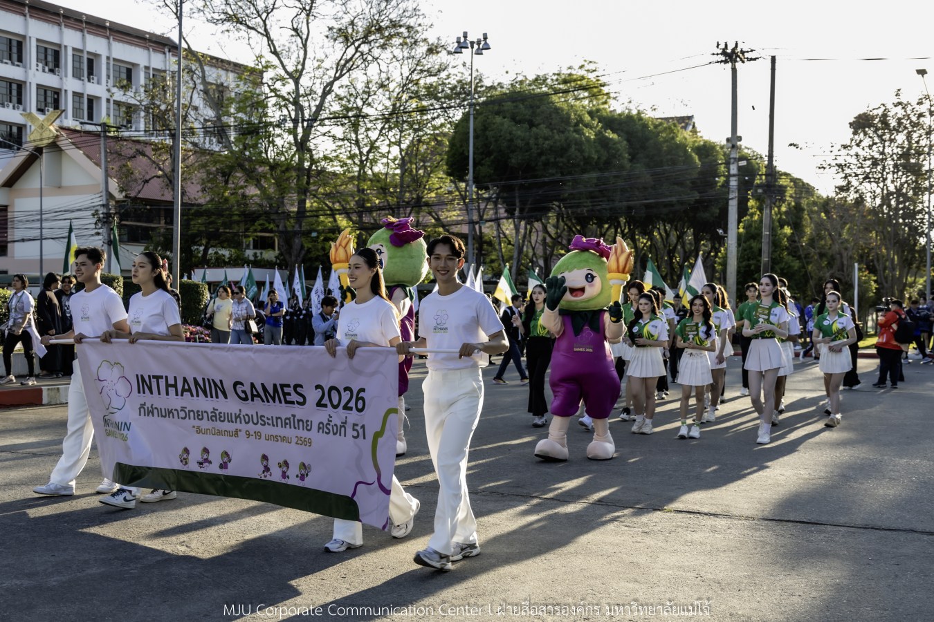 “อินทนิลเกมส์ 2026” พร้อมชิงชัย 520 เหรียญ  การแข่งขันกีฬามหาวิทยาลัยแห่งประเทศไทย ครั้งที่ 51 กีฬาคนเจนซี ใส่ใจความยั่งยืน
