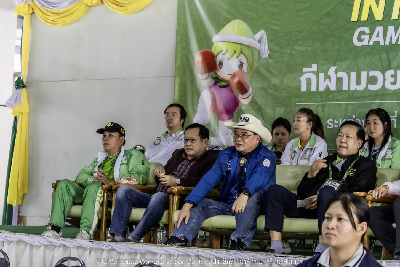 สีสันบรรยากาศ  “อินทนิลเกมส์ 2026”