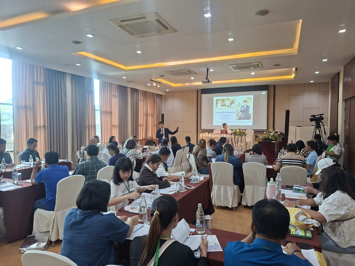 คณะผลิตกรรมการเกษตร ม.แม่โจ้ อบรมเสริมความรู้ผู้ควบคุมการขายวัตถุอันตรายทางการเกษตร รุ่น 2