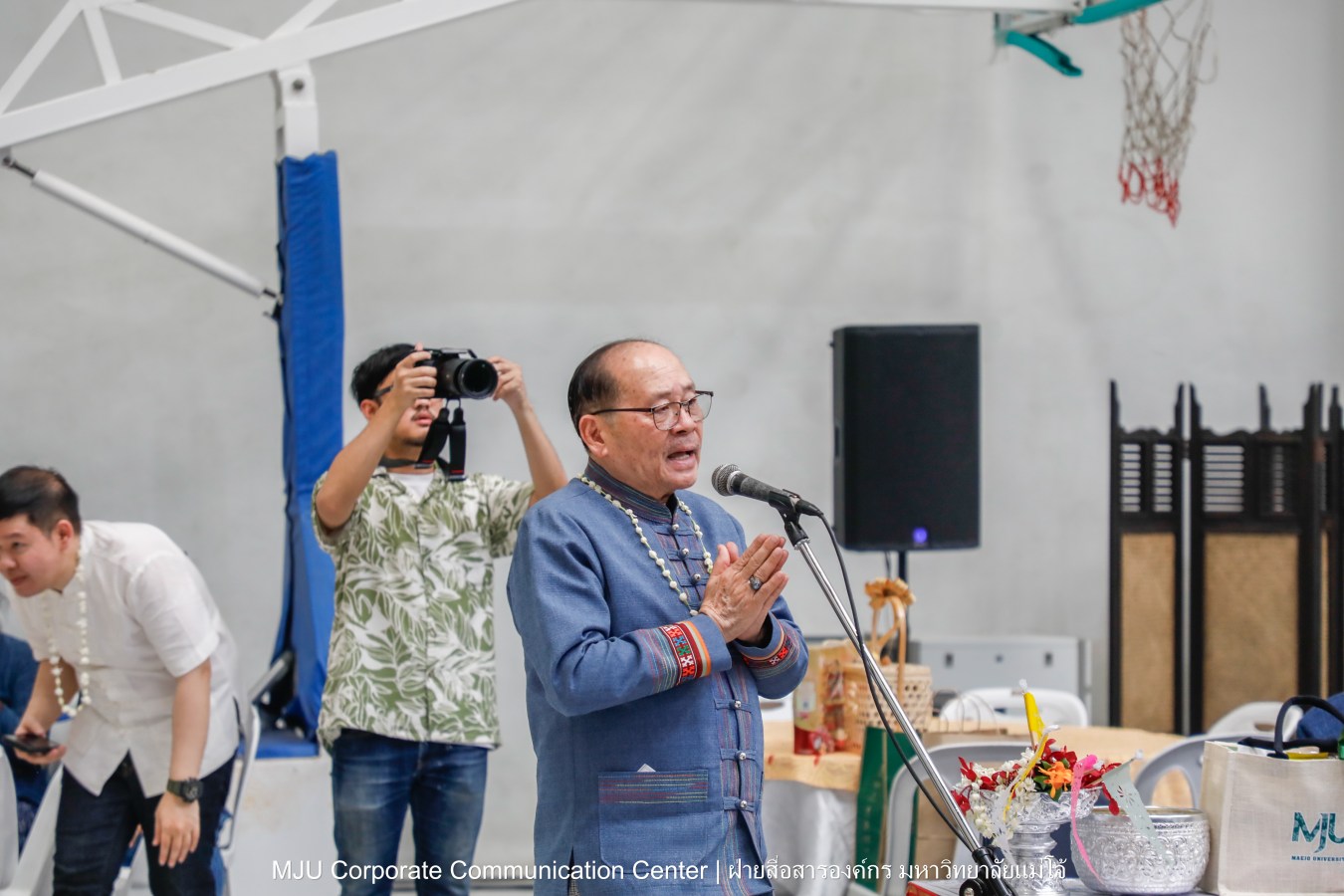 ชาวแม่โจ้ ร่วมพิธีดำหัวผู้อาวุโสและอธิการบดี ประจำปี 2569  สืบสานป๋าเวณี ปี๋ใหม่เมือง