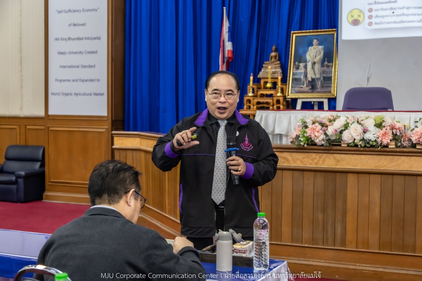 สนม.ม.แม่โจ้ จัดสัมมนาเชิงปฏิบัติการทบทวนแผนกลยุทธ์ และทำแผนปฏิบัติการสำนักงานมหาวิทยาลัย 2569