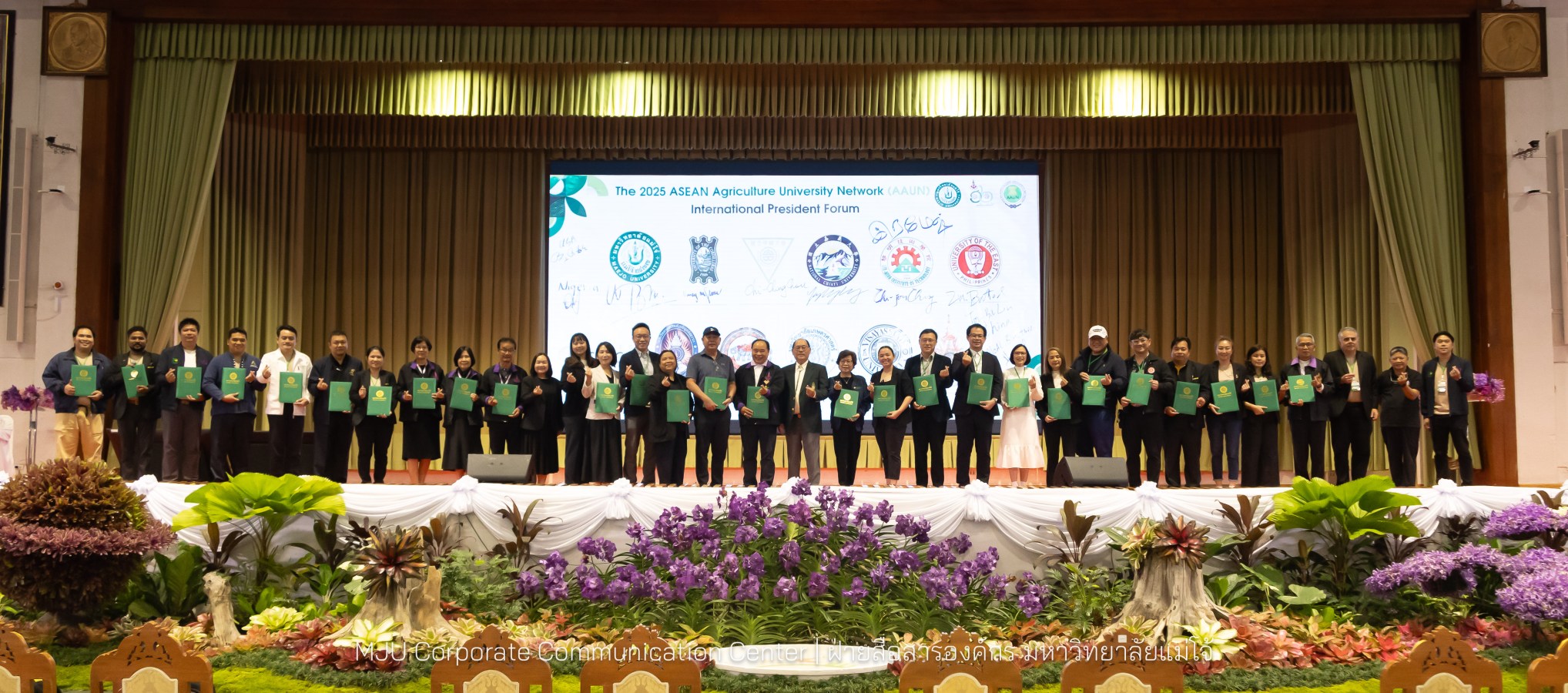 ว.นานาชาติ ม.แม่โจ้ สัมมนาวิชาการระนานาชาติ THE 2025 AAUN INTERNATIONAL PRESIDENT FORUM STIRRING FORWARD THROUGH INTELLIGENT WELL-BEING AGRICULTURE AMIDST CLIMATE CHANGE