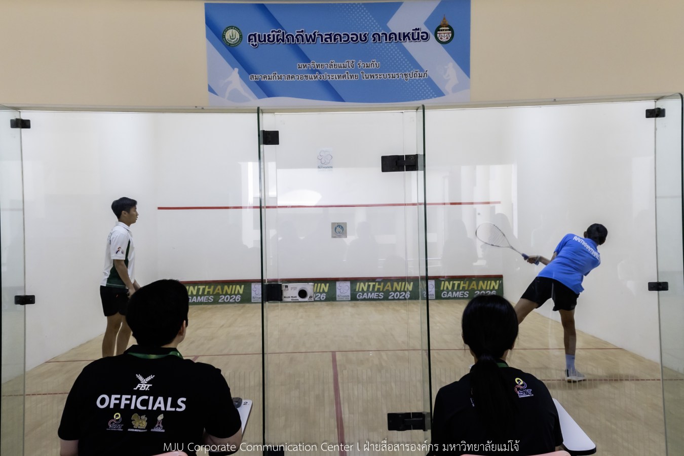 กีฬามหาวิทยาลัยแห่งประเทศไทย ครั้งที่ 51 “อินทนิลเกมส์ 2026”  ยังร้อนระอุทุกสนาม