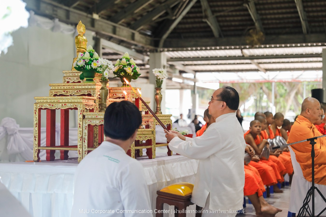 ม.แม่โจ้ จัด พิธีทำบุญตักบาตรถวายพระกุศลแด่สมเด็จพระเจ้าลูกเธอ เจ้าฟ้าพัชรกิติยาภา นเรนทิราเทพยวดี กรมหลวงราชสาริณีสิริพัชร มหาวัชรราชธิดา