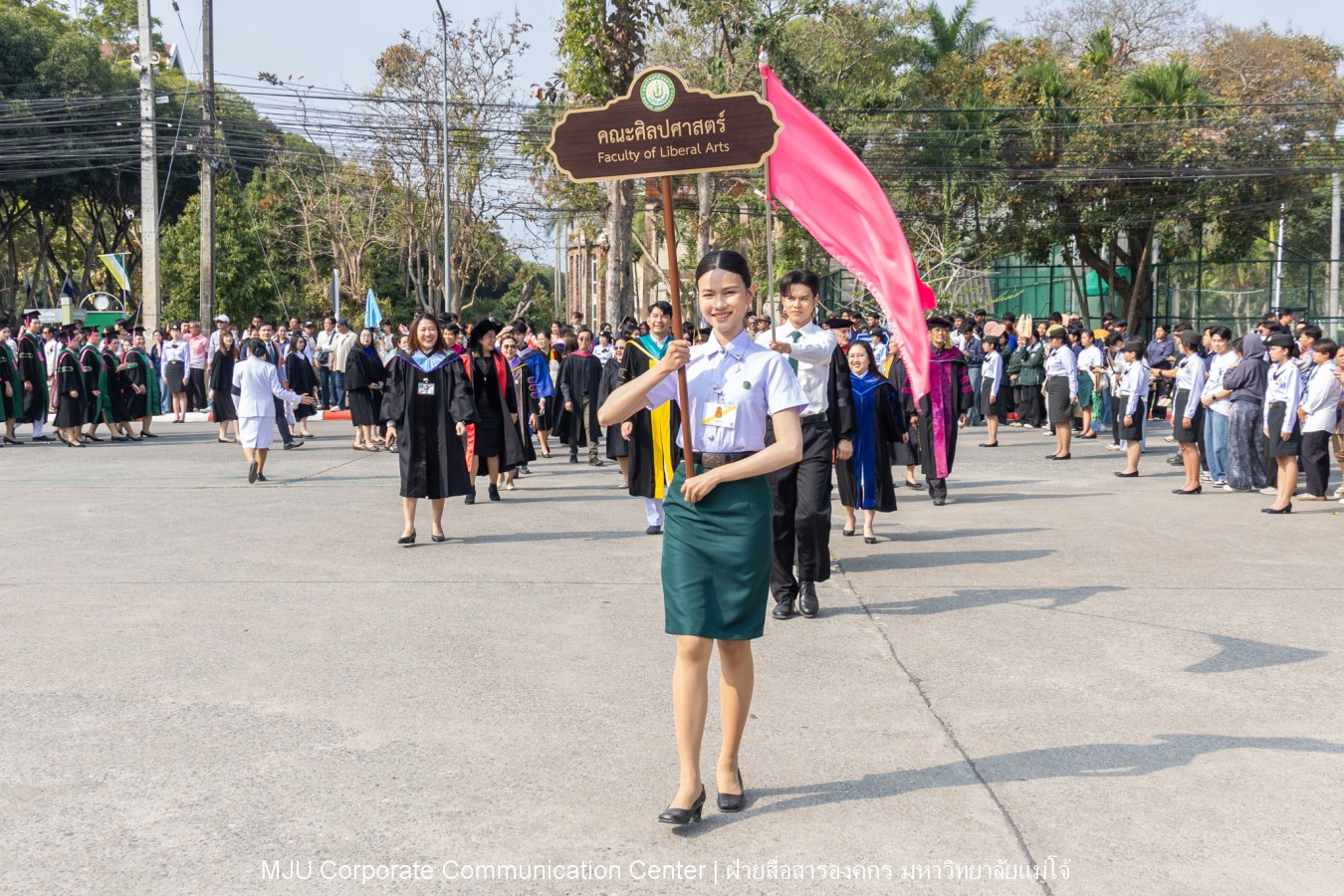 บรรยากาศ พิธีพระราชทานปริญญาบัตร มหาวิทยาลัยแม่โจ้ ประจำปีการศึกษา2567-2568 ครั้งที่ 48  ในวันที่ 19 กุมภาพันธ์ พ.ศ.2569 ณ ศูนย์กีฬาเฉลิมพระเกียรติ มหาวิทยาลัยแม่โจ้